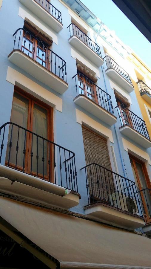 Roseia Apartamentos Granada Ngoại thất bức ảnh
